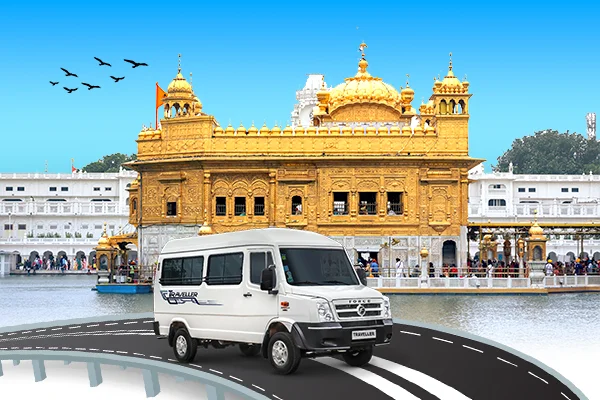 Gurgaon to Amritsar Tempo Traveller Gurgaon to Amritsar Tempo Traveller