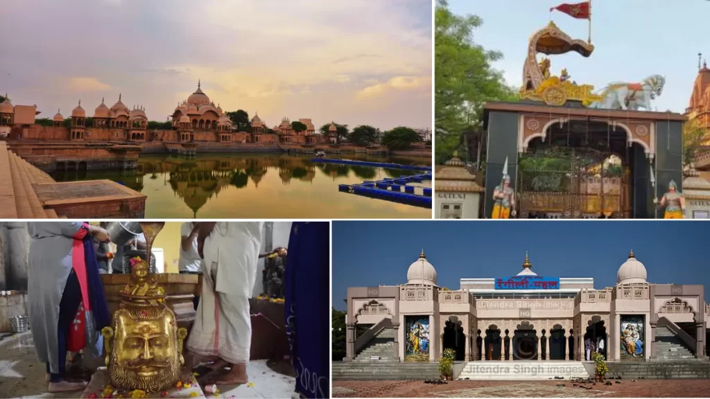 Braj Chaurasi Kos Yatra places