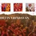 Holi in Vrindavan